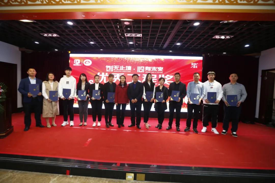 寰俊鍥剧墖_20210425172150.jpg