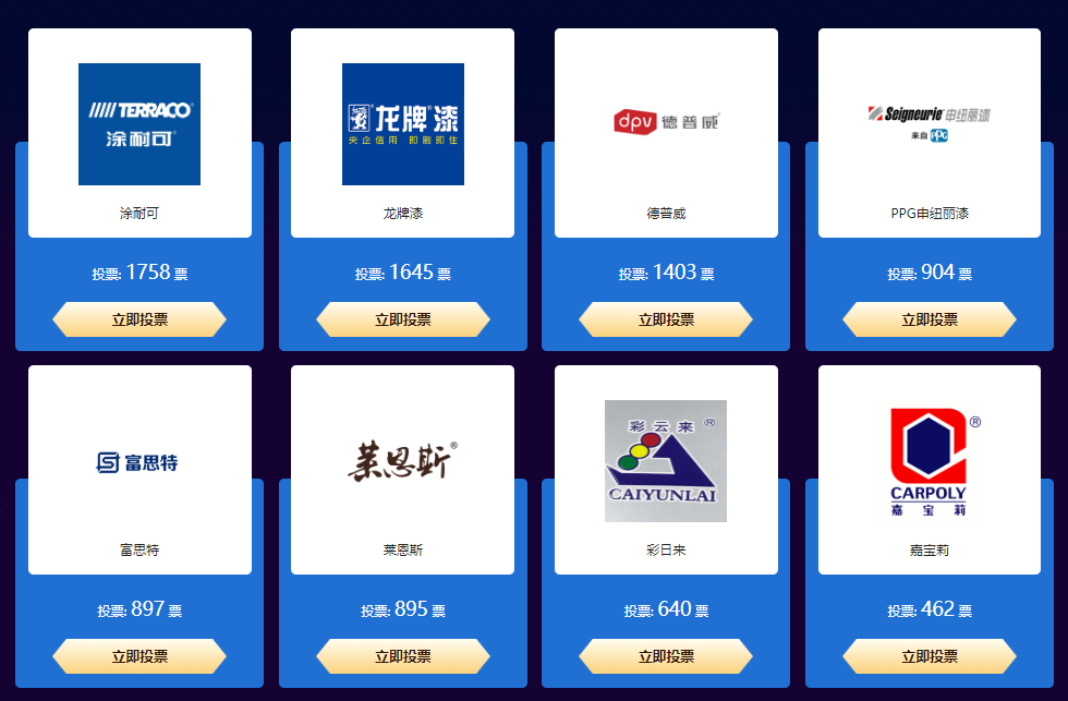 娑傛枡3.png