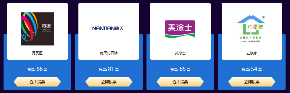 娑傛枡5.png