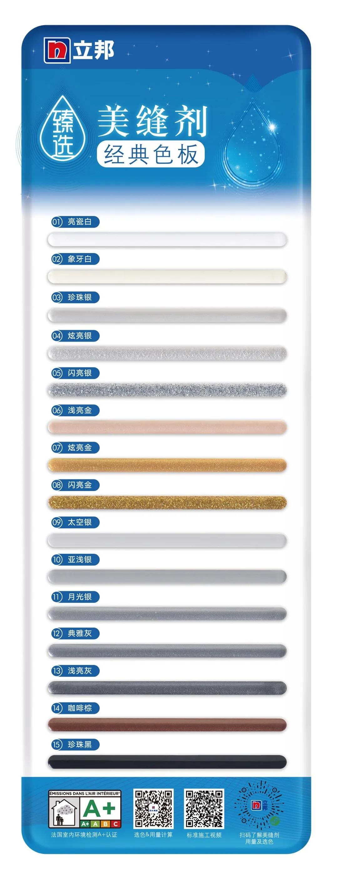 寰俊鍥剧墖_20210427093559.jpg