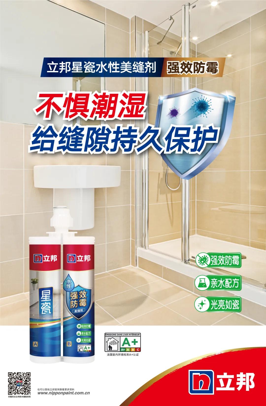 寰俊鍥剧墖_20210427093605.jpg