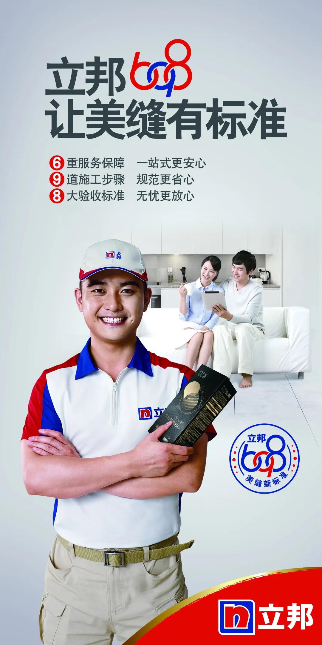 寰俊鍥剧墖_20210427093610.jpg