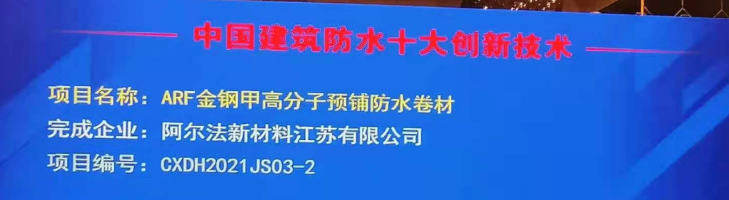 寰俊鍥剧墖_20210426173341.png