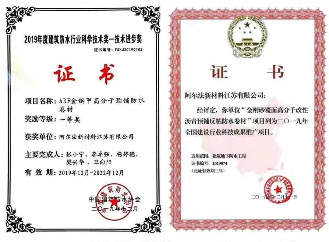 寰俊鍥剧墖_20210426173356.jpg