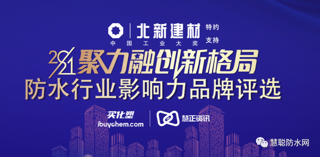 寰俊鍥剧墖_20210426135640.png