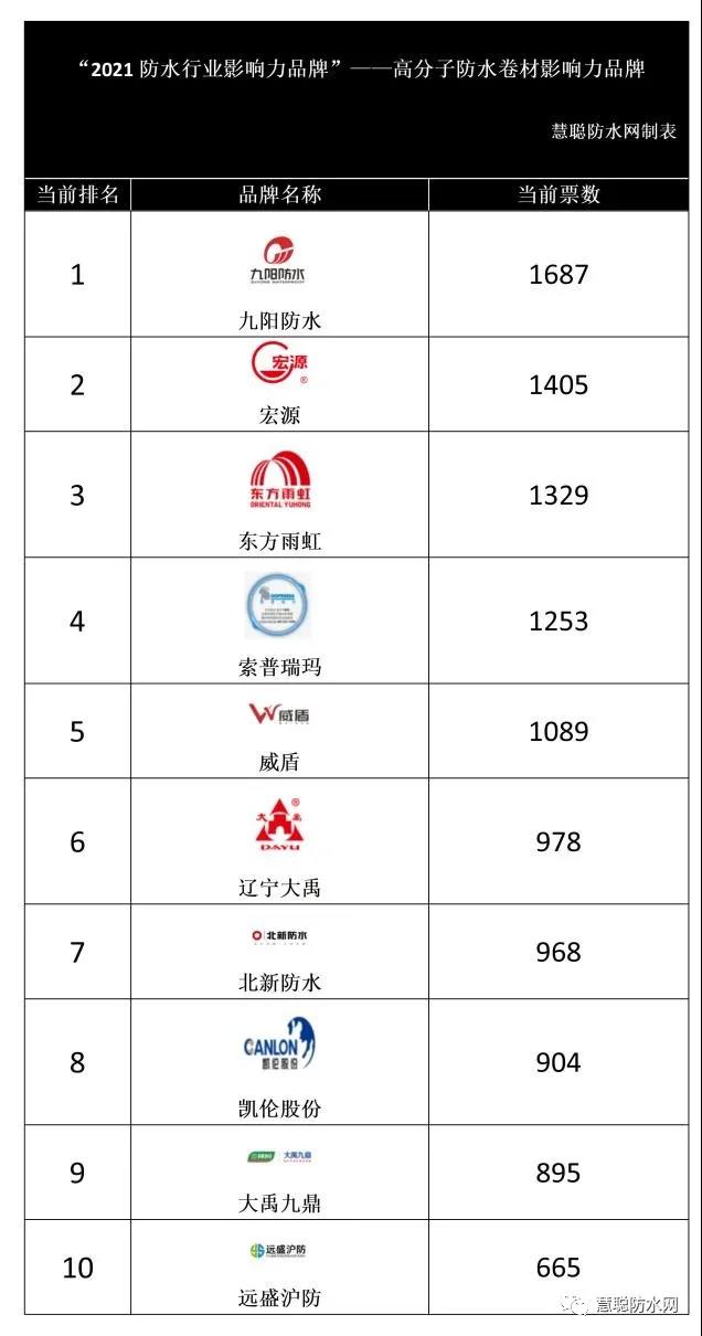 寰俊鍥剧墖_20210427121754.jpg