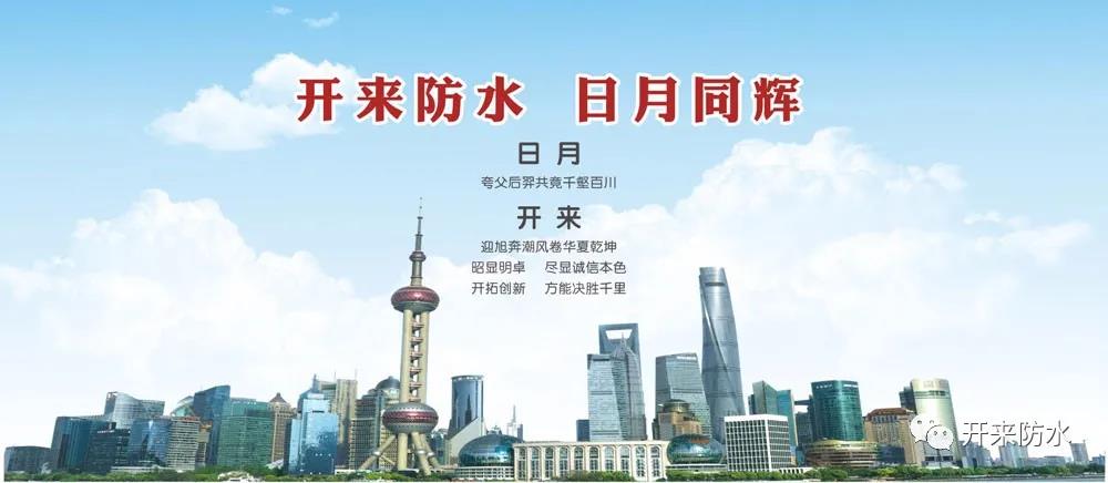 寰俊鍥剧墖_20210427132251.jpg