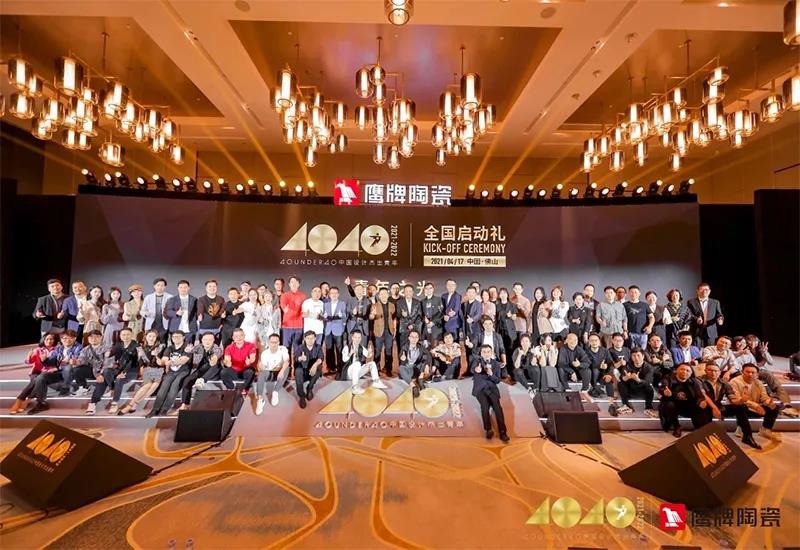 微信图片_20210427161835.jpg