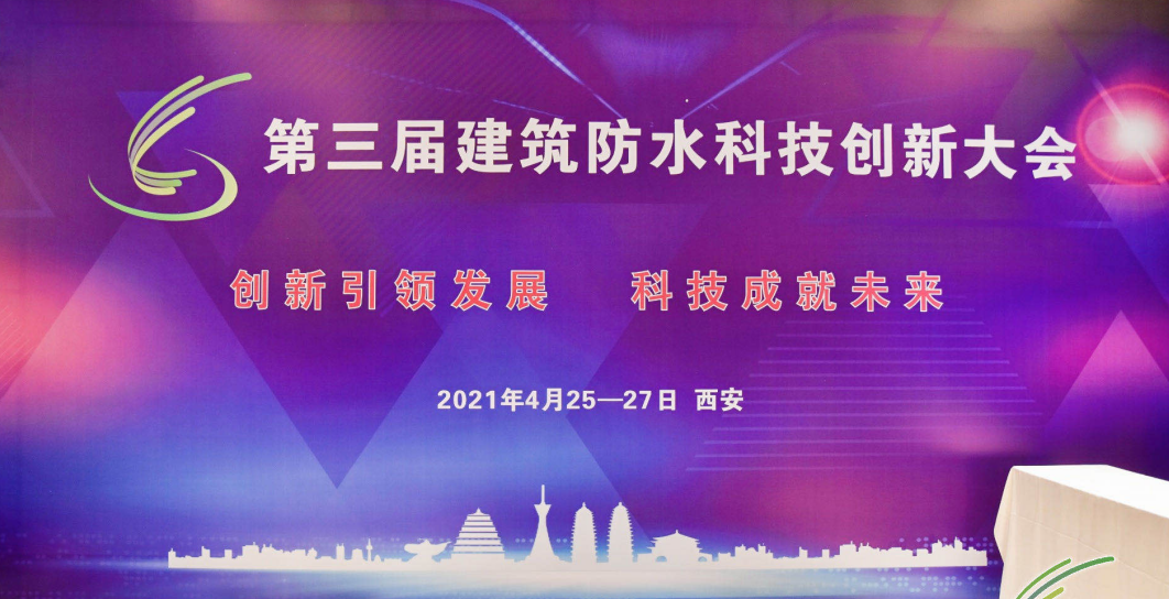 寰俊鍥剧墖_20210427165631.png