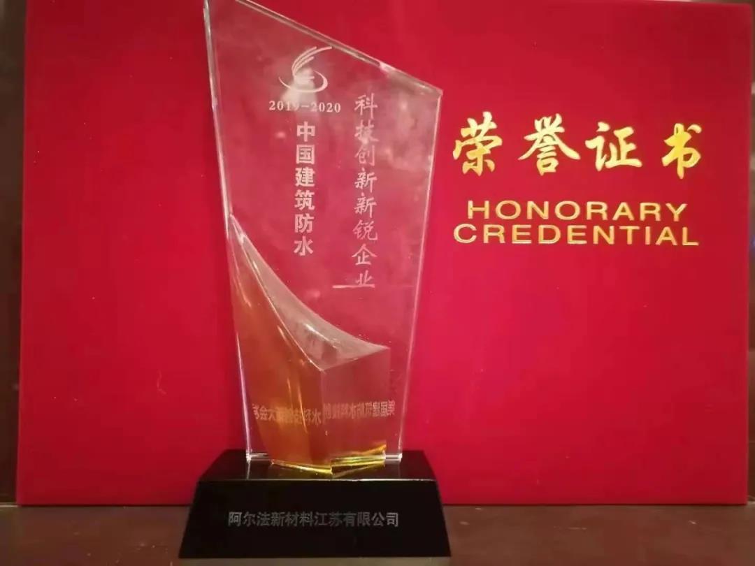 寰俊鍥剧墖_20210427165654.jpg