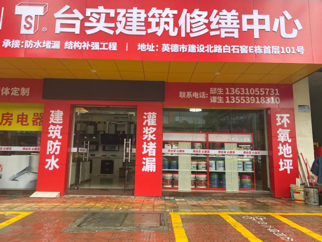 寰俊鍥剧墖_20210427170425.jpg