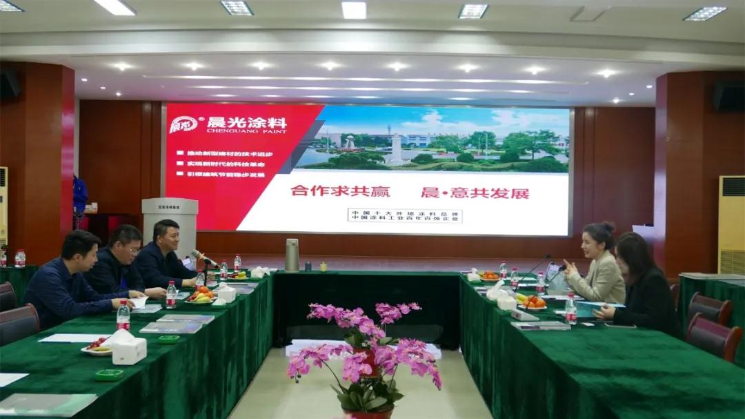 寰俊鍥剧墖_20210428135617.jpg