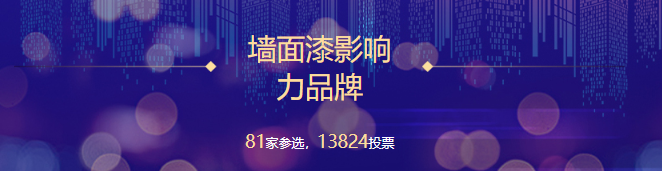 鎶曠エ4.png