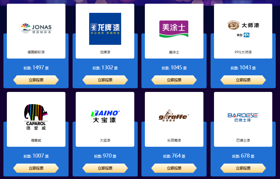 鎶曠エ5.png