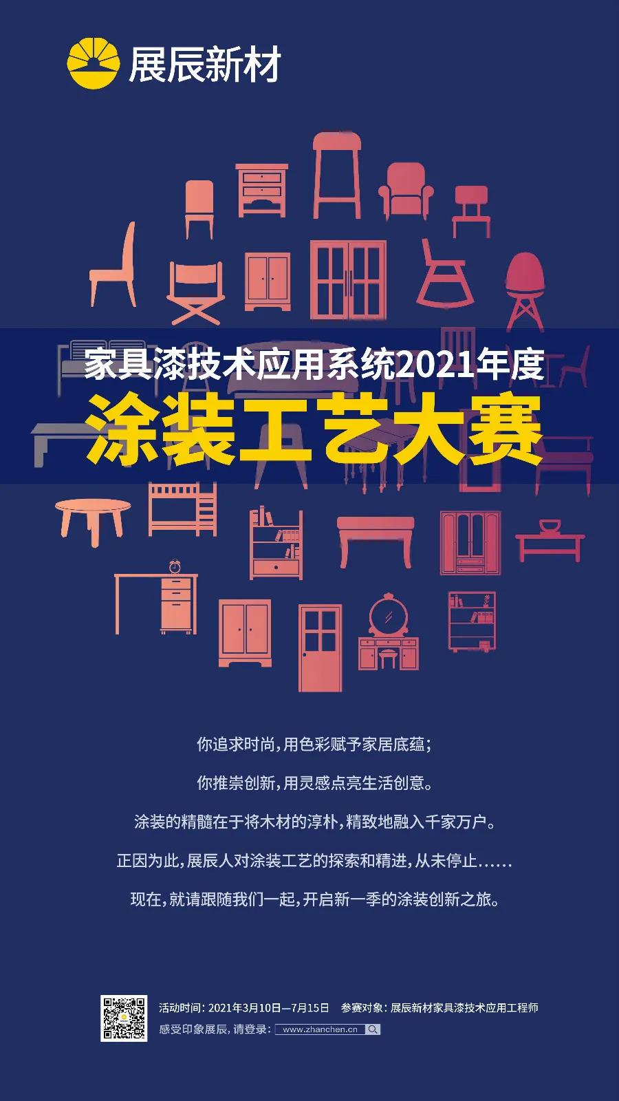 灞曡景1.jpg