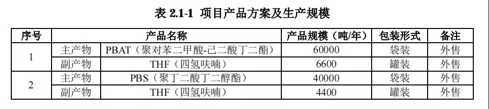 寰俊鍥剧墖_20210429092717.jpg