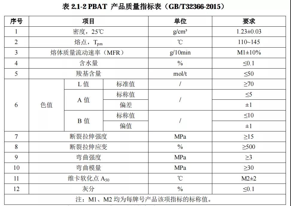 寰俊鍥剧墖_20210429092720.jpg