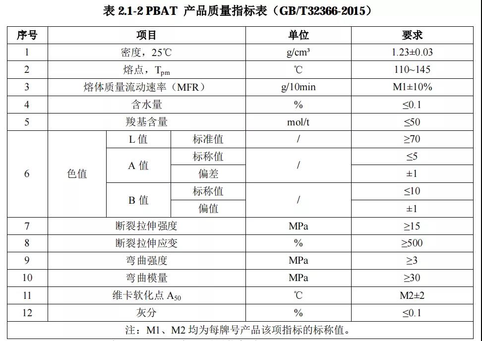 寰俊鍥剧墖_20210429092720.jpg