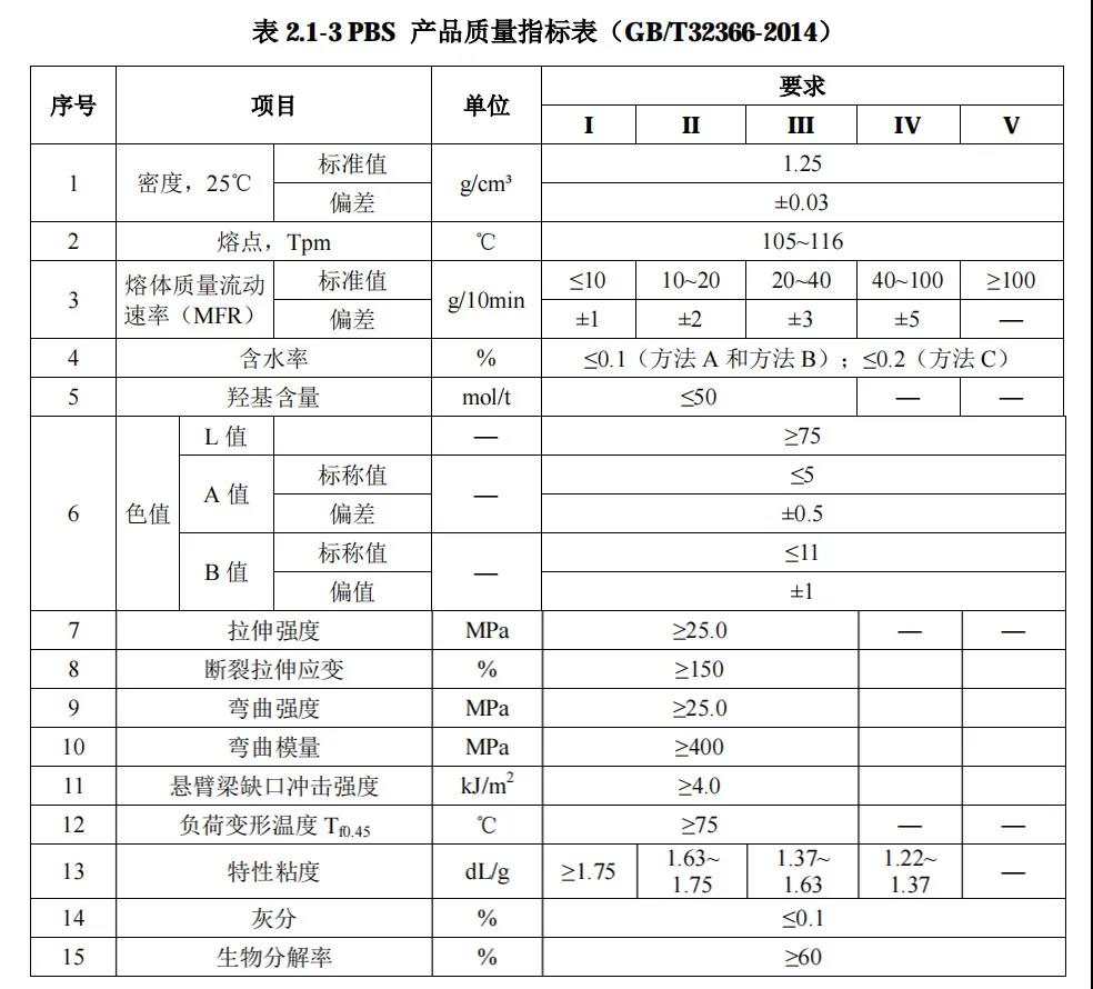 寰俊鍥剧墖_20210429092729.jpg