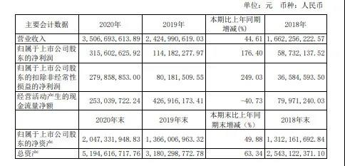 寰俊鍥剧墖_20210429103907.jpg