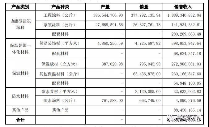 寰俊鍥剧墖_20210429103921.jpg