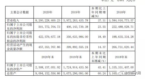 寰俊鍥剧墖_20210429104309.jpg