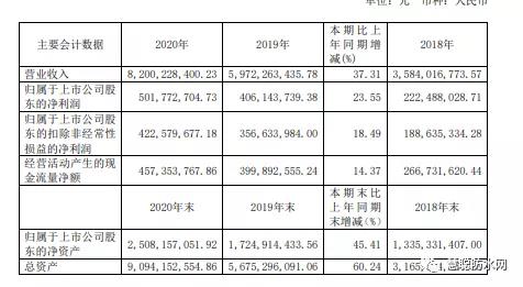 寰俊鍥剧墖_20210429104309.jpg