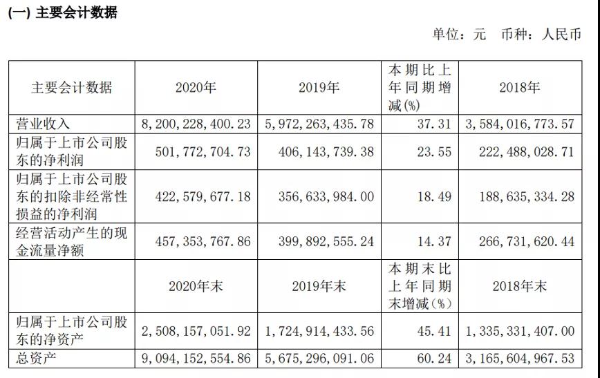 寰俊鍥剧墖_20210429140455.jpg