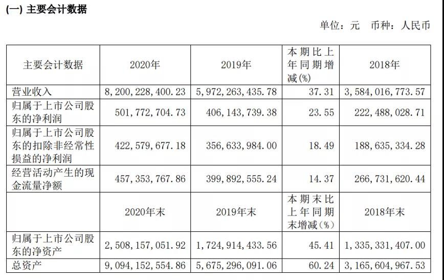 微信图片_20210429140455.jpg