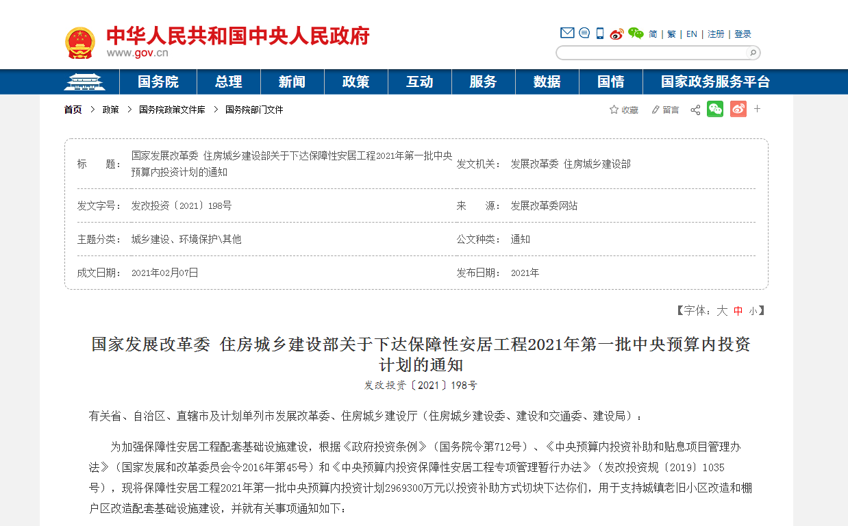 鍥剧墖1.png