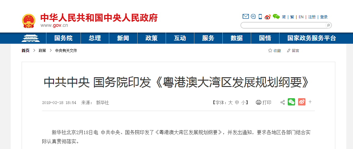 鍥剧墖3.png