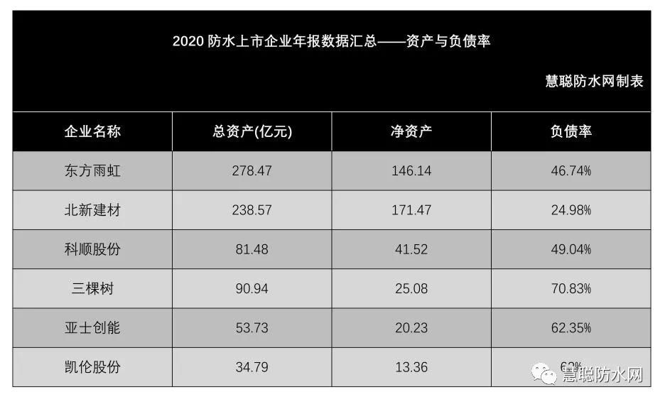 寰俊鍥剧墖_20210430141644.jpg