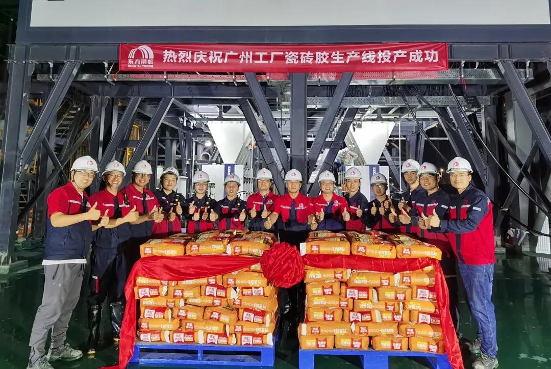 涓滄柟闆ㄨ櫣2.jpg