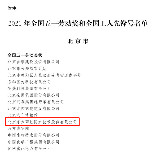鍥剧墖 4.png