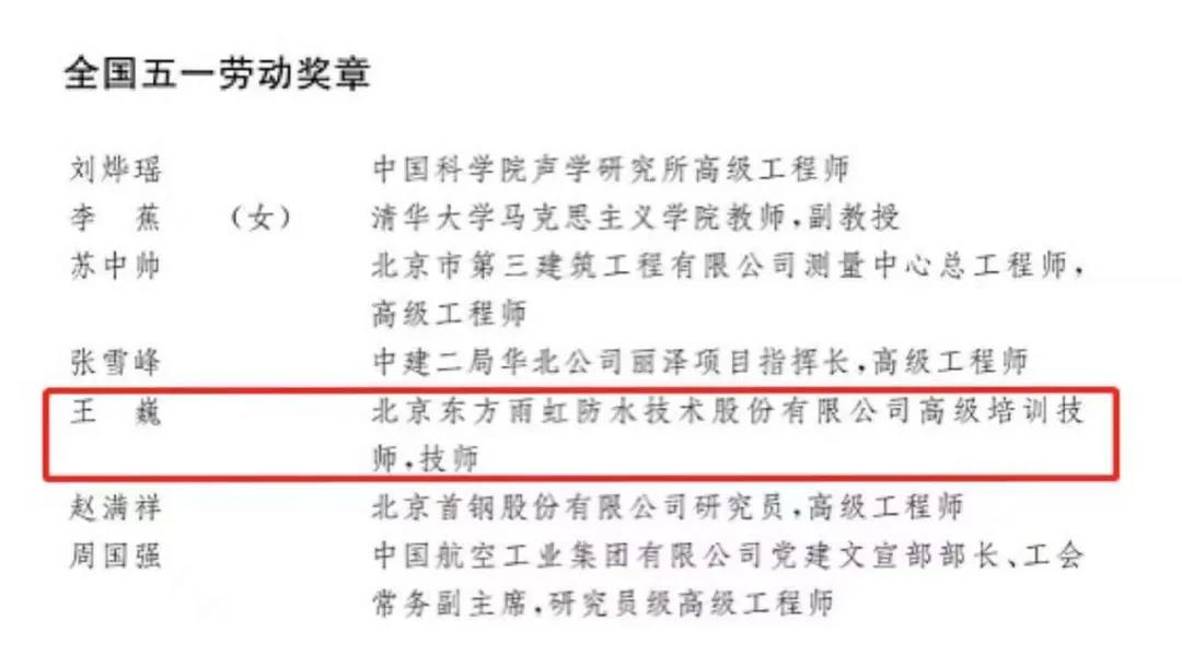 鍥剧墖 3.png