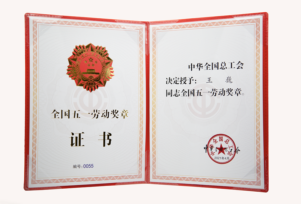 鍥剧墖 1.png