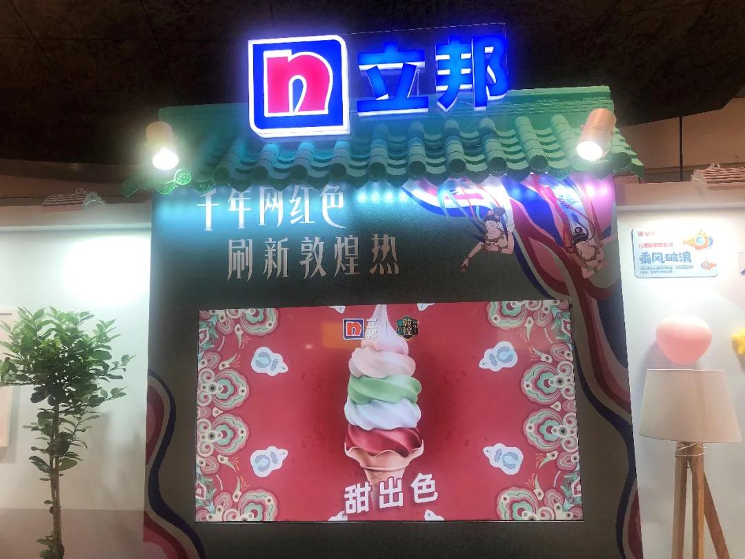 寰俊鍥剧墖_20210506112644.jpg