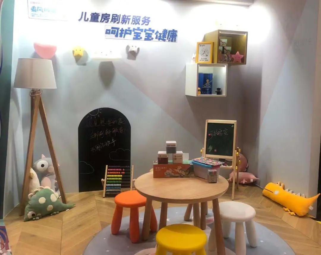 寰俊鍥剧墖_20210506112936.jpg