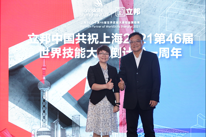 寰俊鍥剧墖_20210507091049.png