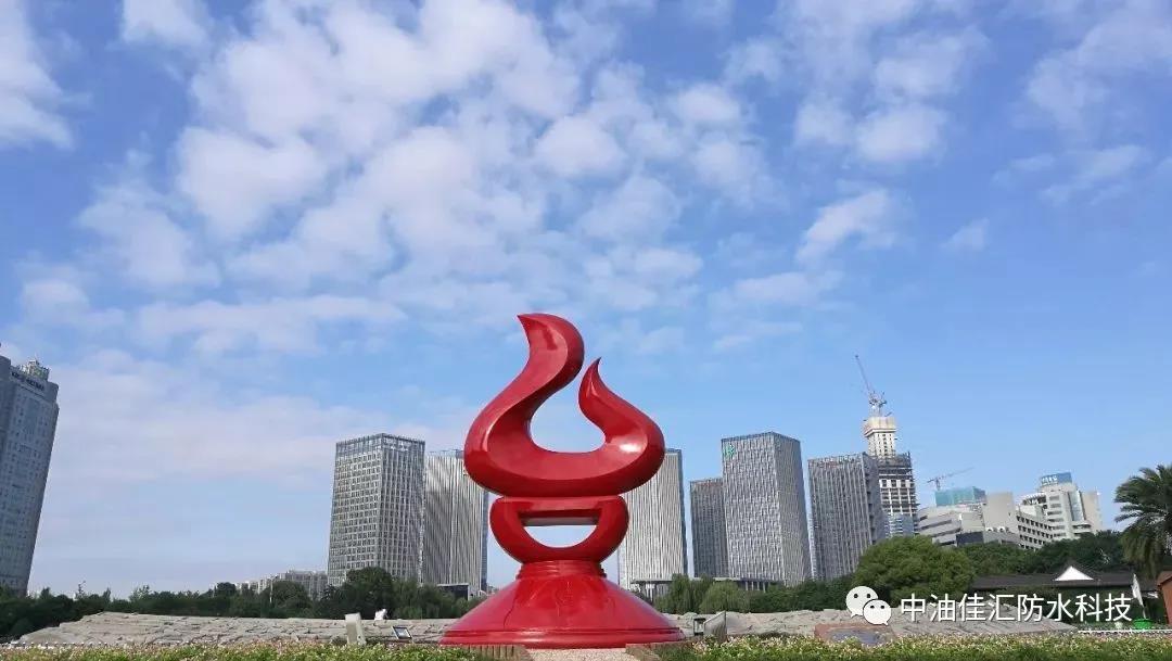 微信图片_20210507185453.jpg