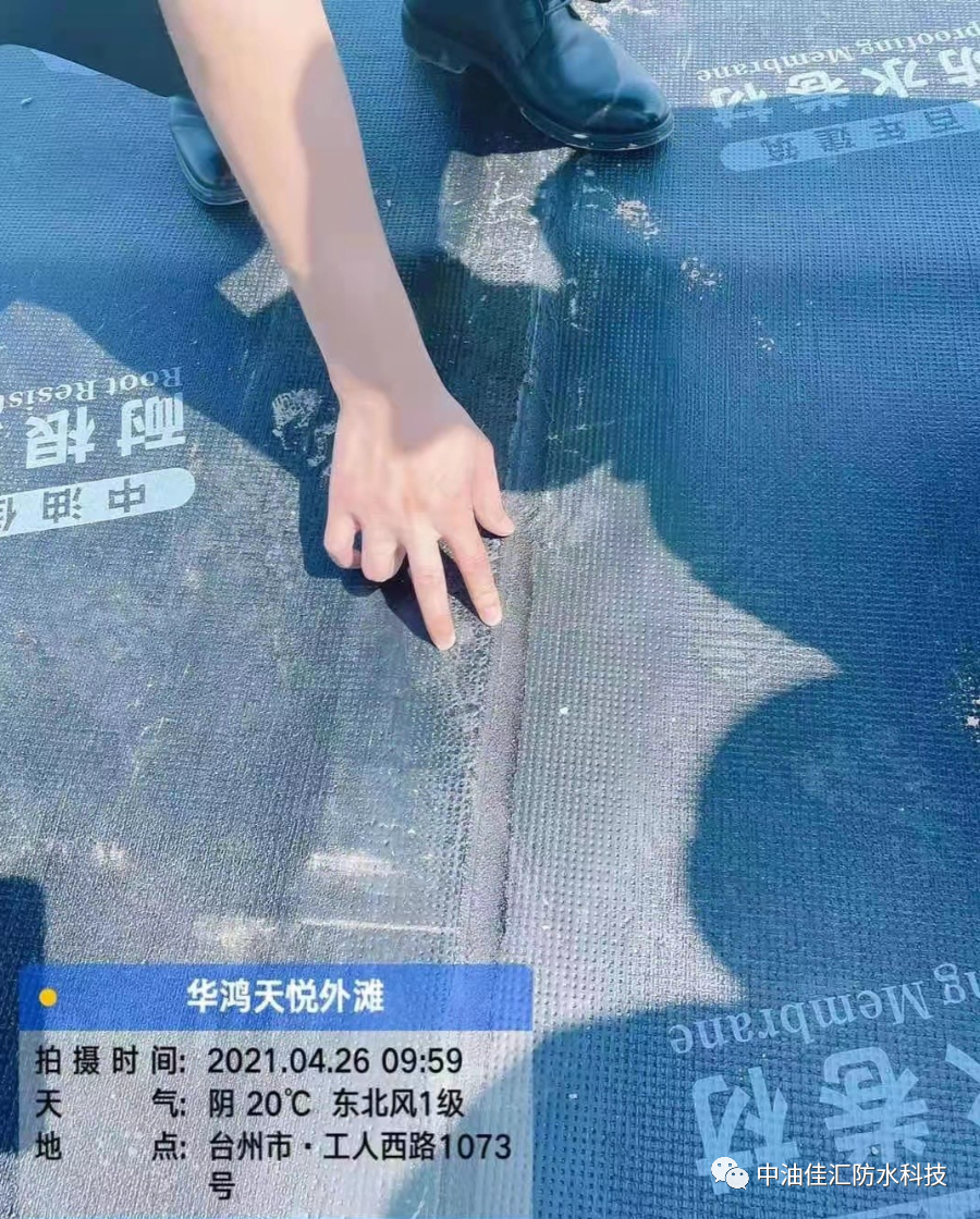 微信图片_20210507185532.png