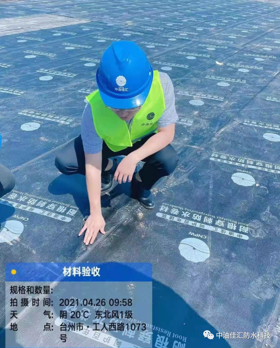 微信图片_20210507185535.png