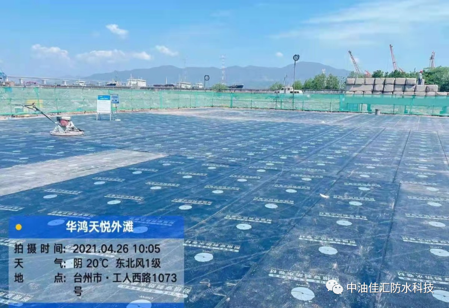微信图片_20210507185538.png