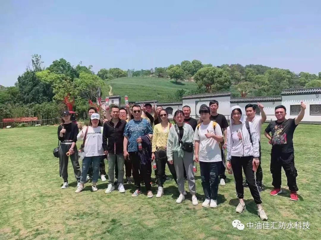微信图片_20210507185603.jpg