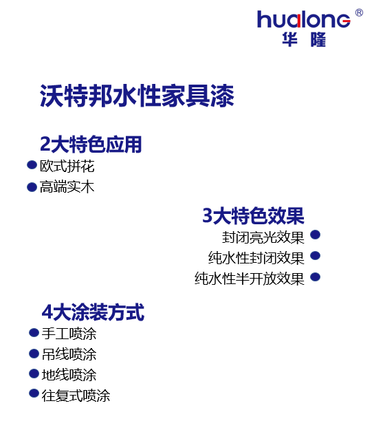 微信图片_20210508154353.png