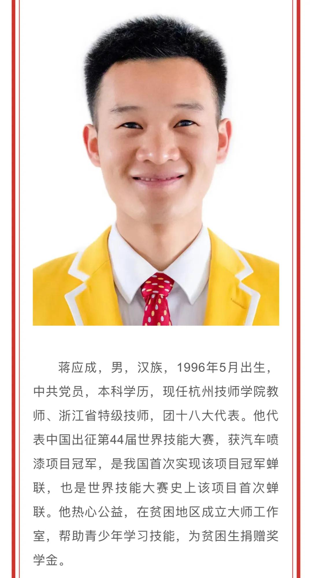 寰俊鍥剧墖_20210510091933.jpg