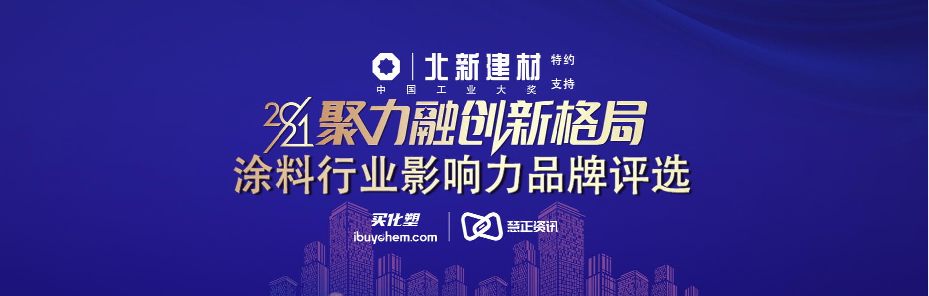 QQ鍥劇墖20210510143036.png
