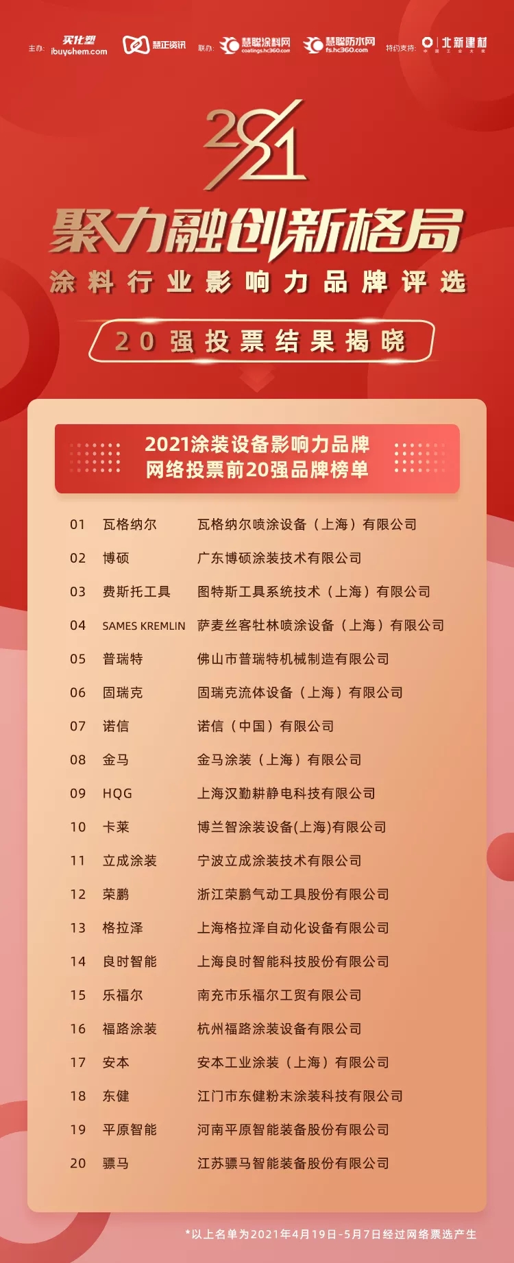 璁懼.jpg