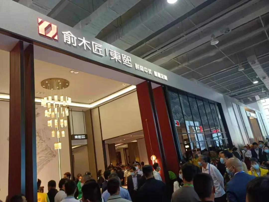 瀹跺叿2.jpg