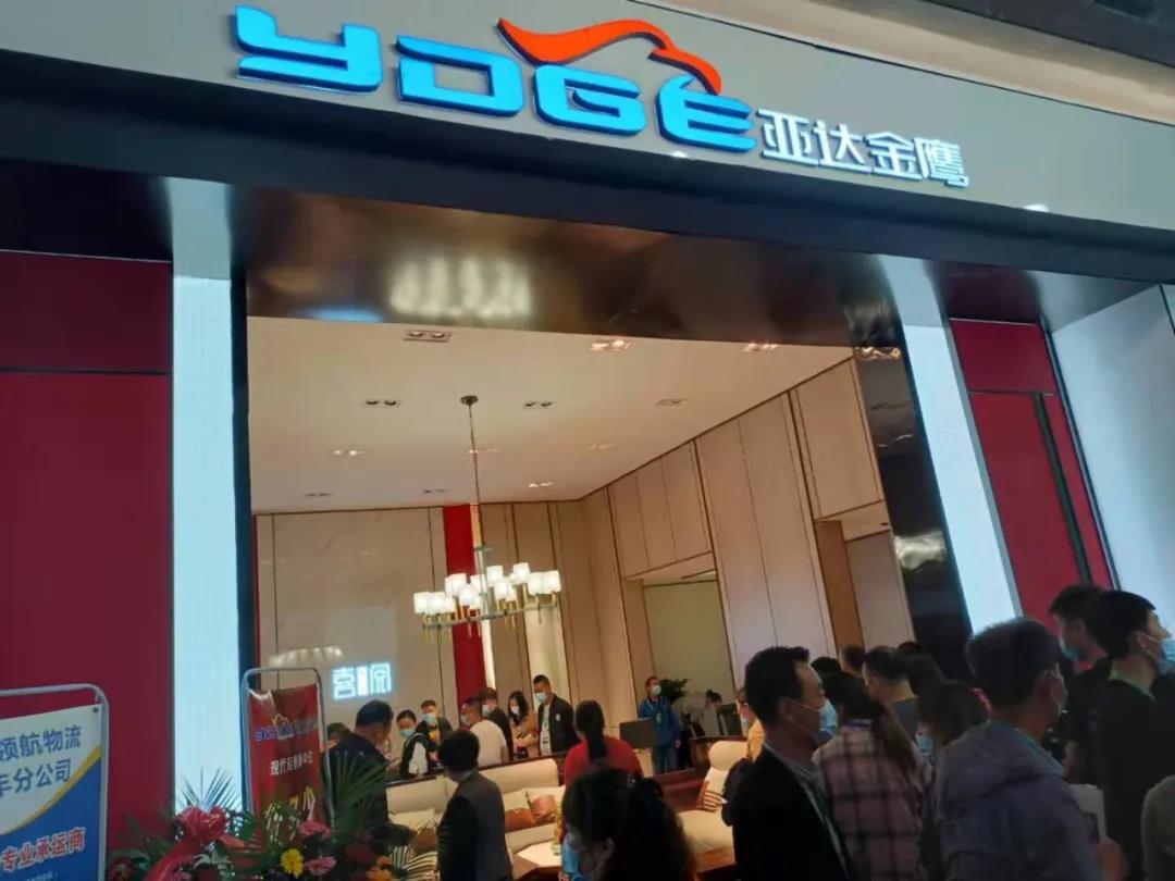 瀹跺叿3.jpg